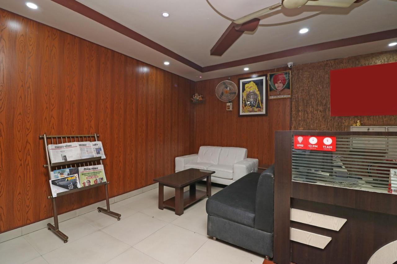 Oyo 2075 Hotel Kota Royal Kota (Rajasthan) Exterior foto